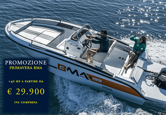 Advertisement Image